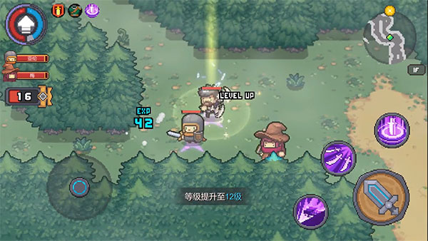 元气骑士的前传_飞行射击_第4张_99下载站 元气骑士的前传_https://www.99ziyuan.net_飞行射击_第4张