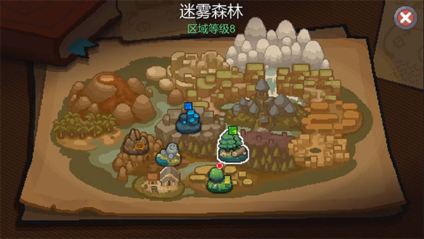 元气骑士的前传_飞行射击_第2张_99下载站 元气骑士的前传_https://www.99ziyuan.net_飞行射击_第2张