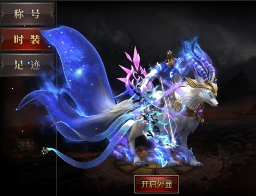 百战无双_动作冒险_第1张_99下载站 百战无双_https://www.99ziyuan.net_动作冒险_第1张