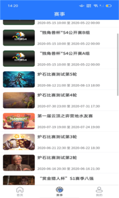 bt福利手游平台_休闲益智_第1张_99下载站 bt福利手游平台_https://www.99ziyuan.net_休闲益智_第1张