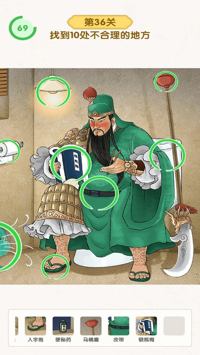 恐怖奶奶来了下载_休闲益智_第1张_99下载站 恐怖奶奶来了下载_https://www.99ziyuan.net_休闲益智_第1张