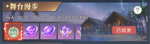 云上大陆_https://www.99ziyuan.net_角色扮演_第1张