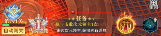云上大陆_https://www.99ziyuan.net_角色扮演_第3张