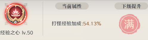 云上大陆_https://www.99ziyuan.net_角色扮演_第2张