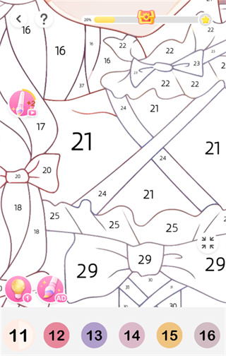 涂个壁纸app_生活实用_第3张_99下载站 涂个壁纸app_https://www.99ziyuan.net_生活实用_第3张