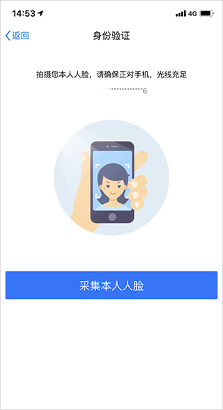 永在线_https://www.99ziyuan.net_生活实用_第4张
