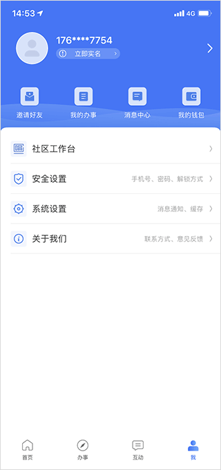 永在线_https://www.99ziyuan.net_生活实用_第2张