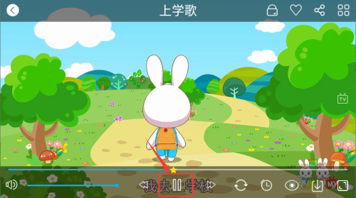 兔兔儿歌_https://www.99ziyuan.net_生活实用_第4张