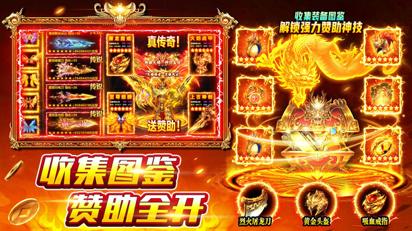 风影游侠下载_角色扮演_第1张_99下载站 风影游侠下载_https://www.99ziyuan.net_角色扮演_第1张