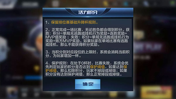 最强nba应用宝版_体育竞技_第9张_99下载站 最强nba应用宝版_https://www.99ziyuan.net_体育竞技_第9张