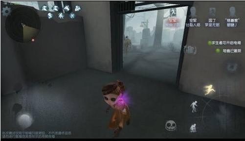 第五人格普通版_角色扮演_第8张_99下载站 第五人格普通版_https://www.99ziyuan.net_角色扮演_第8张
