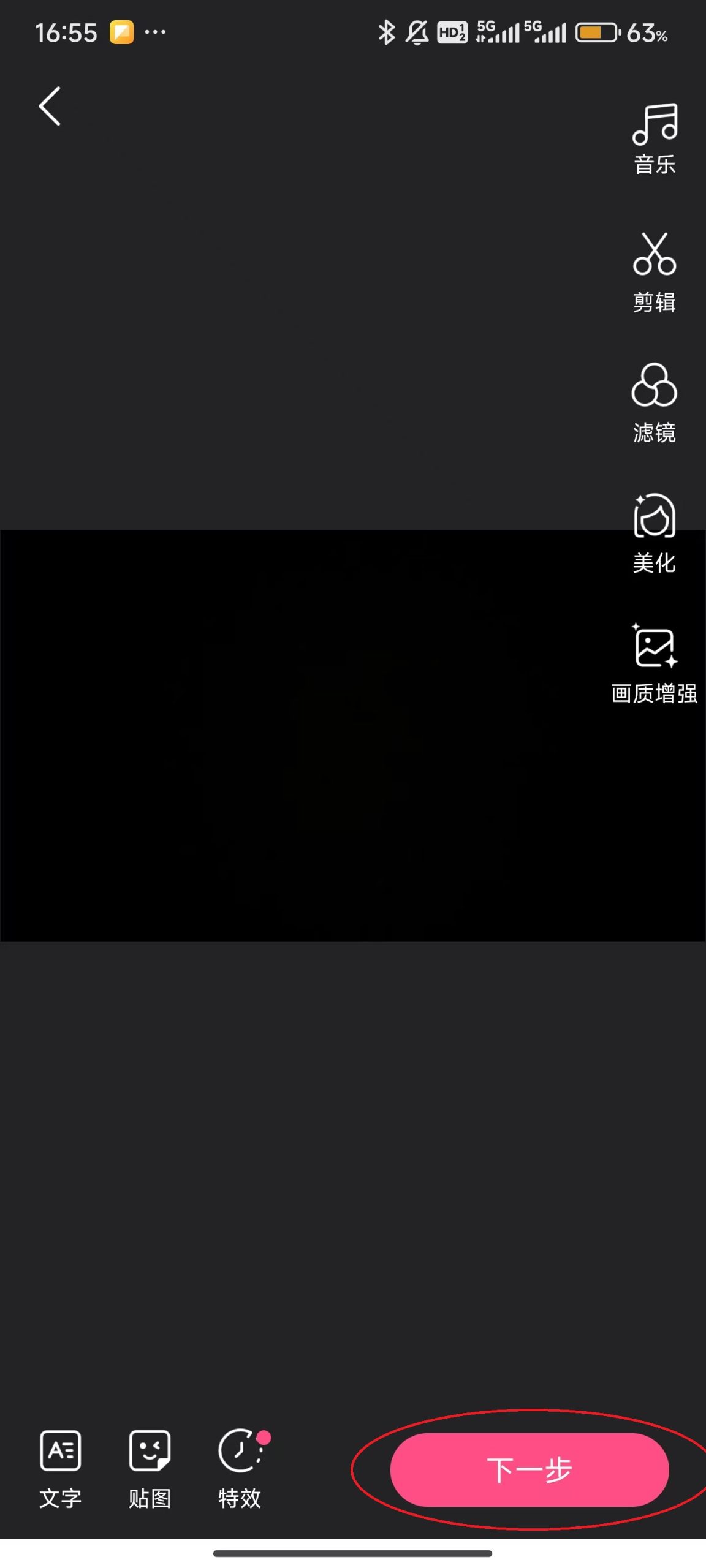 好看视频2026_影视播放_第9张_99下载站 好看视频2026_https://www.99ziyuan.net_影视播放_第9张