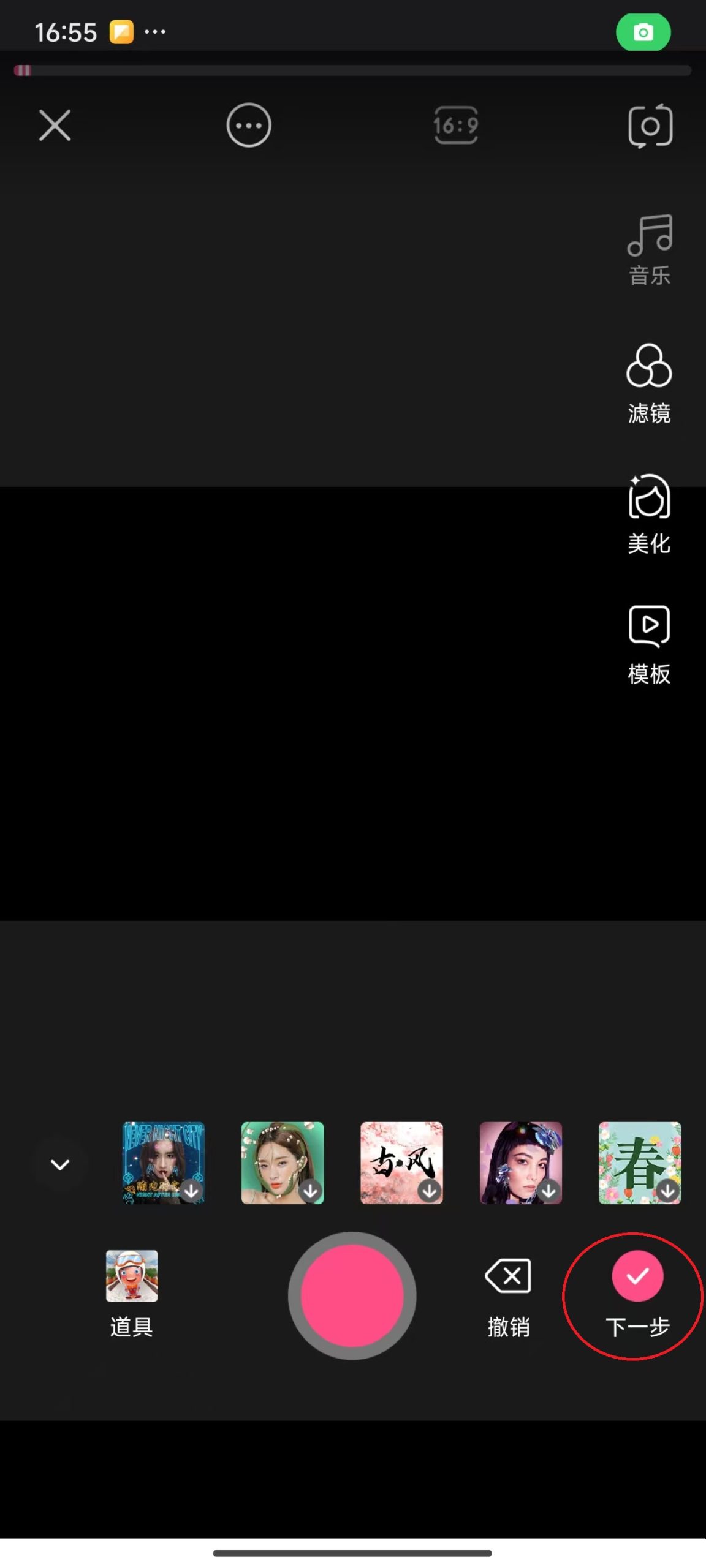 好看视频2026_影视播放_第5张_99下载站 好看视频2026_https://www.99ziyuan.net_影视播放_第5张