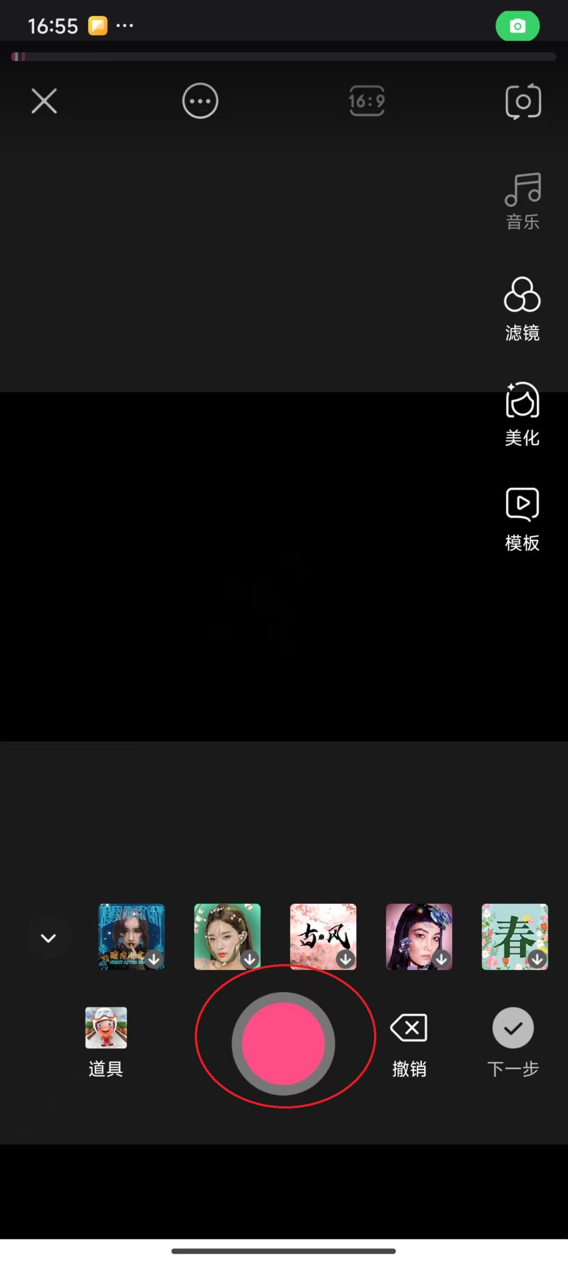 好看视频2026_影视播放_第4张_99下载站 好看视频2026_https://www.99ziyuan.net_影视播放_第4张