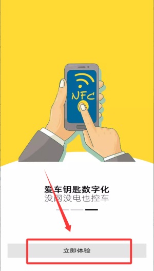 的讯官方版_生活实用_第1张_99下载站 的讯官方版_https://www.99ziyuan.net_生活实用_第1张