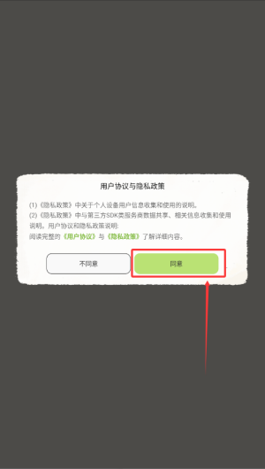 小喵希拉app_https://www.99ziyuan.net_生活实用_第1张