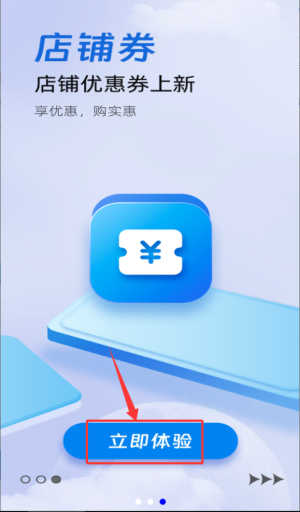 聚材通app_生活实用_第2张_99下载站 聚材通app_https://www.99ziyuan.net_生活实用_第2张