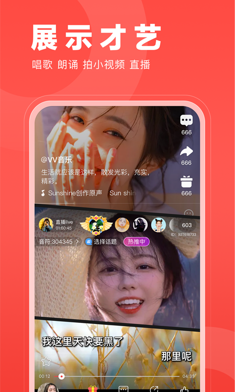 微篇手机版_新闻阅读_第2张_99下载站 微篇手机版_https://www.99ziyuan.net_新闻阅读_第2张