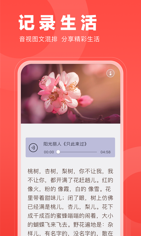 微篇手机版_新闻阅读_第3张_99下载站 微篇手机版_https://www.99ziyuan.net_新闻阅读_第3张