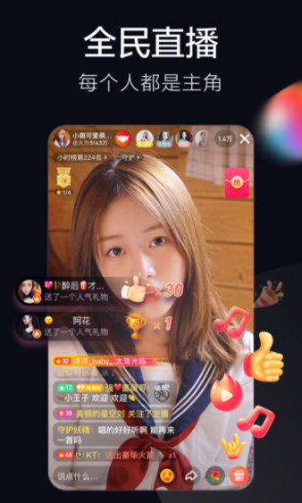 抖音火山版_影视播放_第2张_99下载站 抖音火山版_https://www.99ziyuan.net_影视播放_第2张