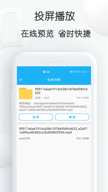 云雀助手纯净版_https://www.99ziyuan.net_生活实用_第1张