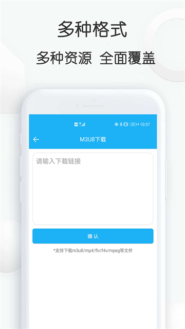 云雀助手纯净版_https://www.99ziyuan.net_生活实用_第2张