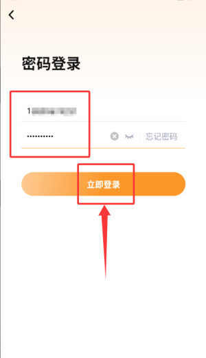 一级建造师准题库app_学习办公_第3张_99下载站 一级建造师准题库app_https://www.99ziyuan.net_学习办公_第3张
