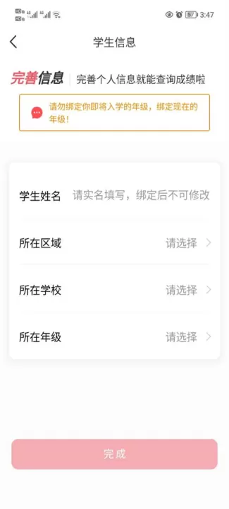 七天学堂_学习办公_第2张_99下载站 七天学堂_https://www.99ziyuan.net_学习办公_第2张