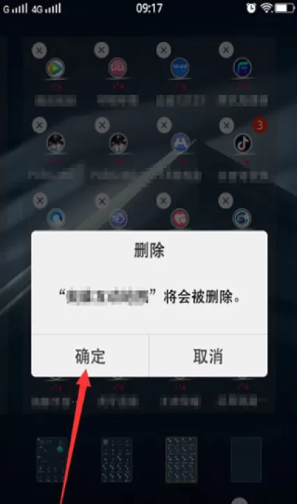 应用隐藏帮手_系统工具_第4张_99下载站 应用隐藏帮手_https://www.99ziyuan.net_系统工具_第4张