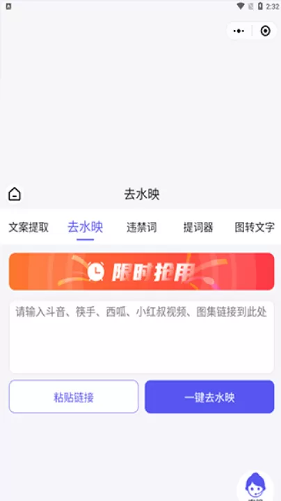 轻抖app_摄影图像_第10张_99下载站 轻抖app_https://www.99ziyuan.net_摄影图像_第10张