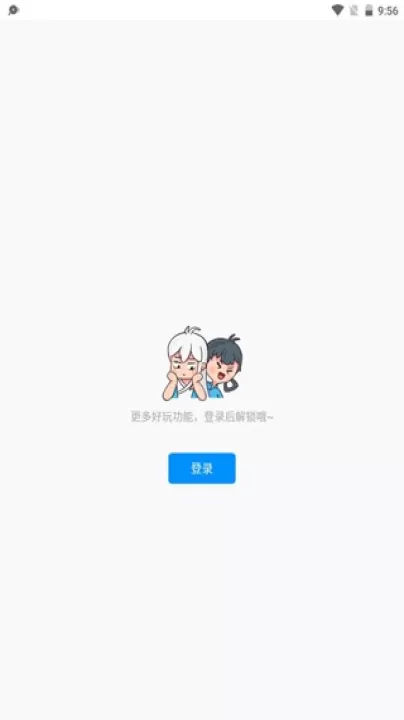 熊猫绘画_生活实用_第5张_99下载站 熊猫绘画_https://www.99ziyuan.net_生活实用_第5张