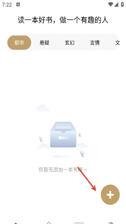 小书狐_新闻阅读_第1张_99下载站 小书狐_https://www.99ziyuan.net_新闻阅读_第1张