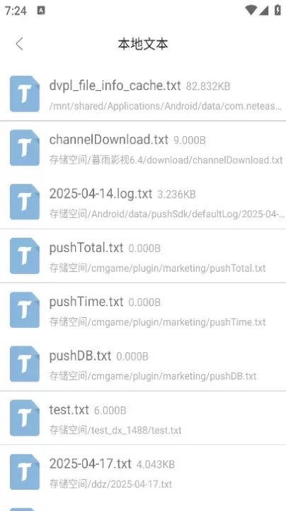 小书狐_新闻阅读_第4张_99下载站 小书狐_https://www.99ziyuan.net_新闻阅读_第4张