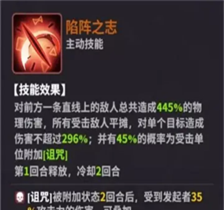 超维计划_角色扮演_第1张_99下载站 超维计划_https://www.99ziyuan.net_角色扮演_第1张