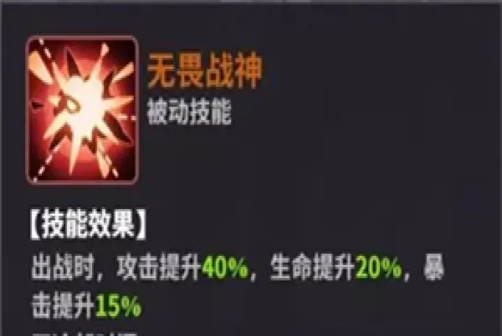 超维计划_角色扮演_第2张_99下载站 超维计划_https://www.99ziyuan.net_角色扮演_第2张