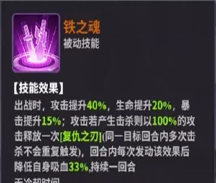 超维计划_角色扮演_第6张_99下载站 超维计划_https://www.99ziyuan.net_角色扮演_第6张