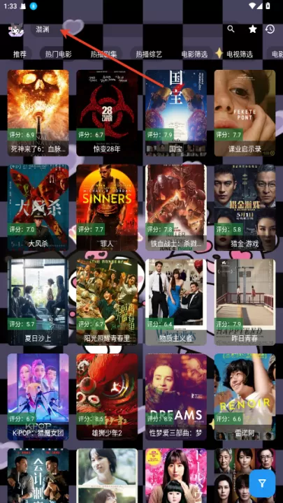 酷洛米影视_影视播放_第1张_99下载站 酷洛米影视_https://www.99ziyuan.net_影视播放_第1张