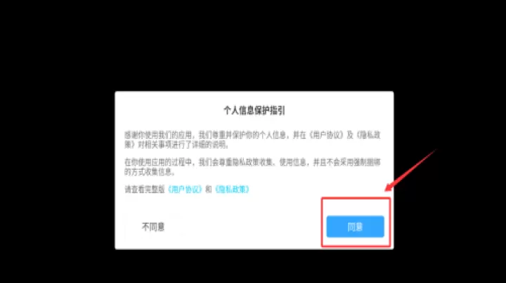 快全全壁纸_https://www.99ziyuan.net_手机美化_第1张