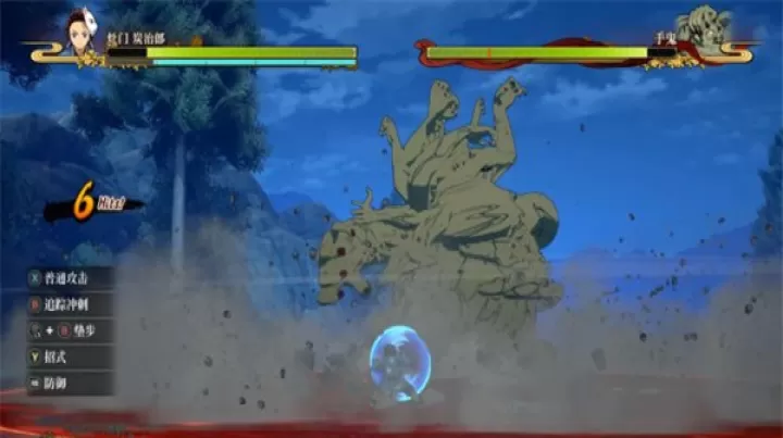 鬼灭之刃火神血风谭_动作冒险_第11张_99下载站 鬼灭之刃火神血风谭_https://www.99ziyuan.net_动作冒险_第11张
