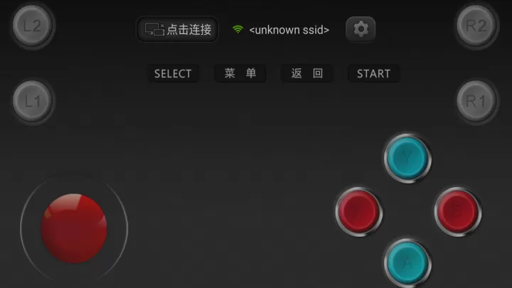 小鸡虚拟手柄_系统工具_第1张_99下载站 小鸡虚拟手柄_https://www.99ziyuan.net_系统工具_第1张