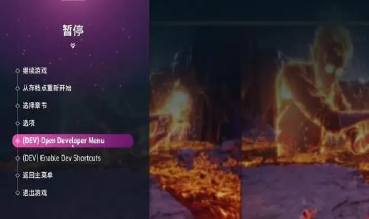 双影奇境章节目录大全_https://www.99ziyuan.net_游戏攻略_第2张