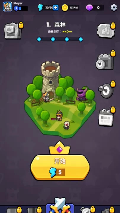 塔王争霸下载_策略卡牌_第5张_99下载站 塔王争霸下载_https://www.99ziyuan.net_策略卡牌_第5张