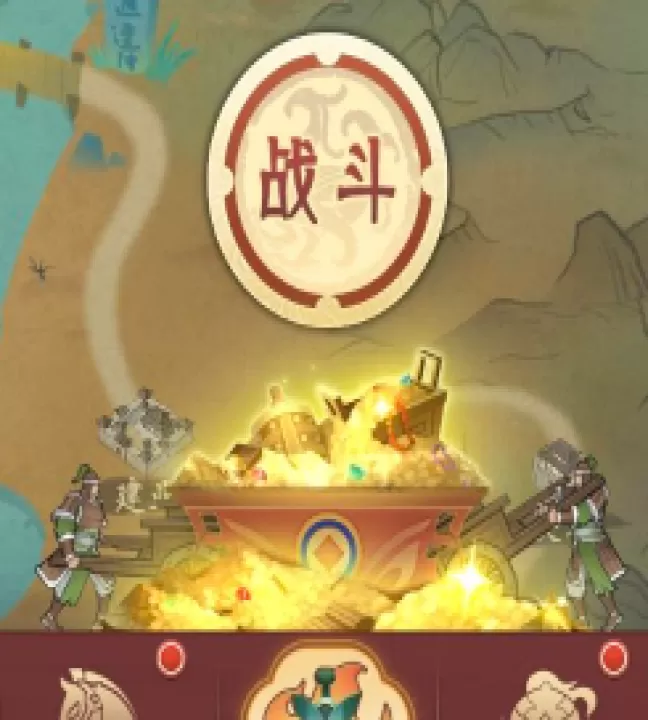 霸王天下下载_休闲益智_第1张_99下载站 霸王天下下载_https://www.99ziyuan.net_休闲益智_第1张