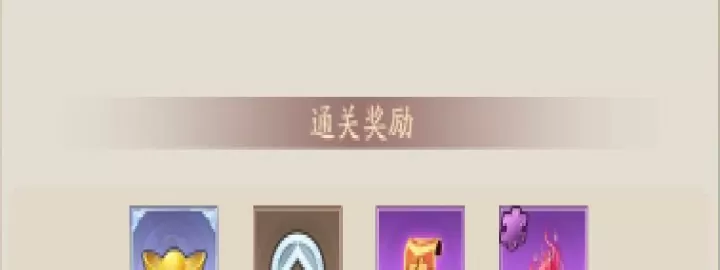 霸王天下下载_休闲益智_第4张_99下载站 霸王天下下载_https://www.99ziyuan.net_休闲益智_第4张