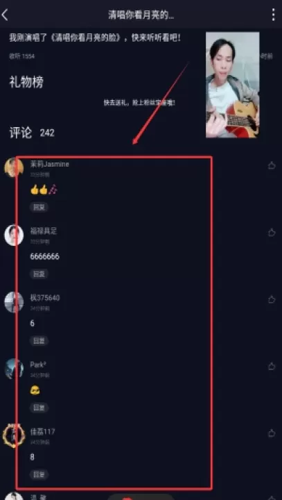 咪咕爱唱app_https://www.99ziyuan.net_音乐软件_第4张
