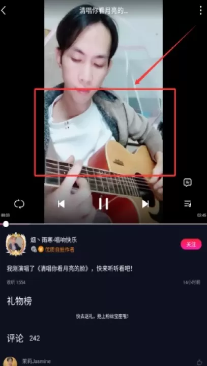 咪咕爱唱app_https://www.99ziyuan.net_音乐软件_第3张