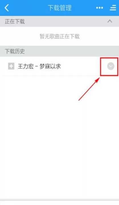 酷狗铃声官方正版_手机美化_第2张_99下载站 酷狗铃声官方正版_https://www.99ziyuan.net_手机美化_第2张
