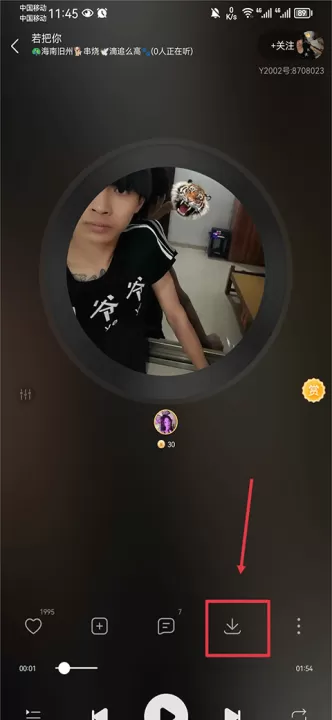 y2002电音app_https://www.99ziyuan.net_音乐软件_第2张