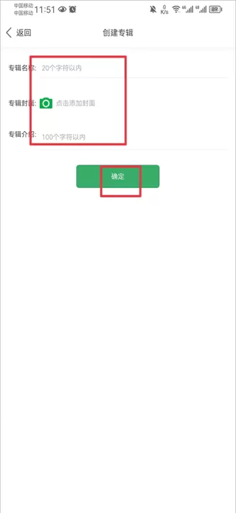 y2002电音app_https://www.99ziyuan.net_音乐软件_第6张
