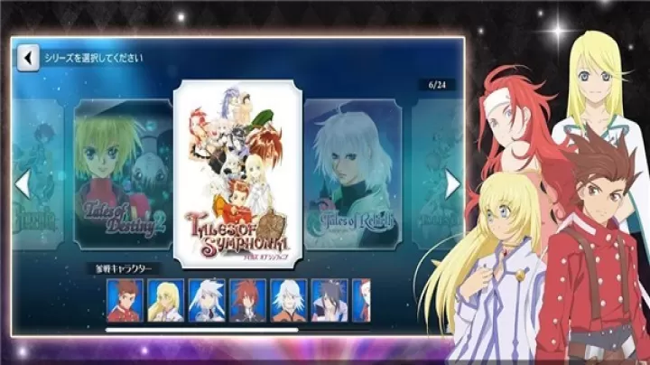 时空幻境镜光传奇下载_角色扮演_第1张_99下载站 时空幻境镜光传奇下载_https://www.99ziyuan.net_角色扮演_第1张